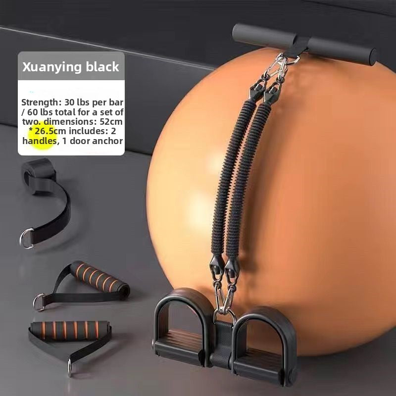 Multifunctional Pedal Puller Fitness Resistance Trainer