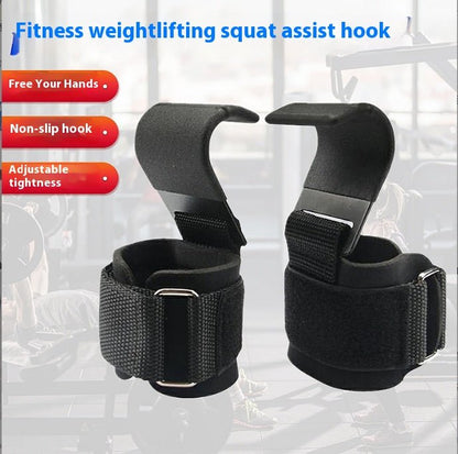 Horizontal Bar Pull - up Grip Hook Fitness Equipment Training Auxiliary Strap - FavBabies